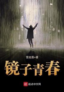 一把刀的江湖