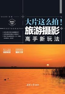 重生绝唱
