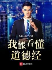 不羁少年