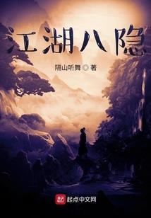 神灵计划