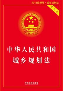 游戏王新时代