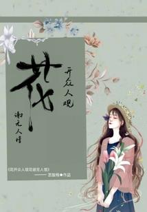 从朝霞到晚霞