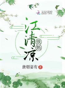万能召唤强化系统