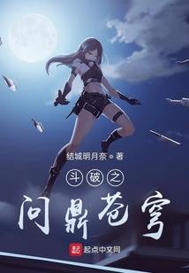 心理治疗师