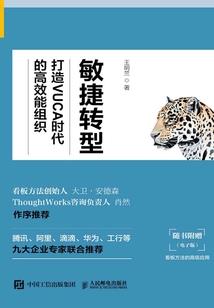 抖擞神威：从行乞开始