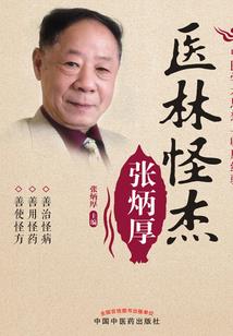 瓜之大一锅炖不下