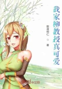 游戏NPC也逆天