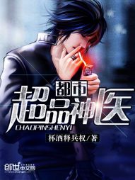 烛龙钥匙
