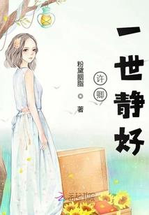 地牢的勇者