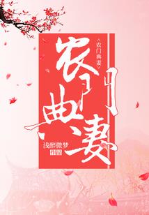 太虚幻境之异境奇遇