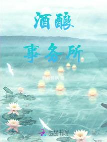 经历才能成熟
