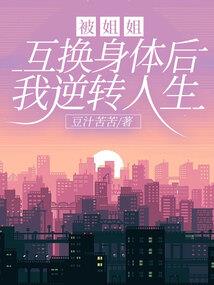 冥宇毒门
