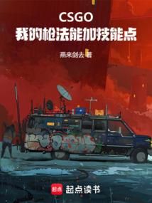 就是要怂你
