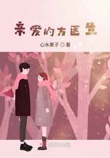 老刘的异界狂想曲