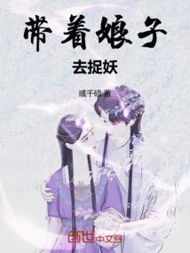 层层进化