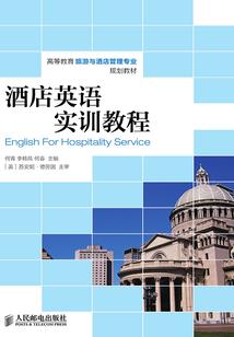 了然于凡