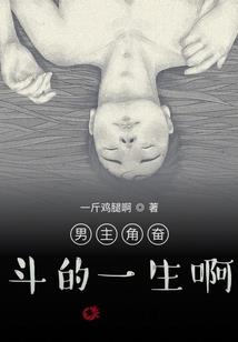 豪门诱婚之嗜宠冷娇妻