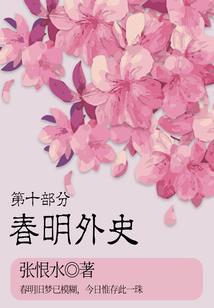 无限轮回之万世