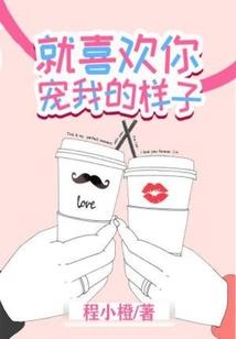 看透一切的眼