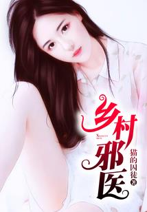 QQ的故事