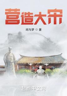 假如没有开始