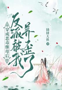 引魂禄