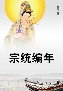 木夜草物语