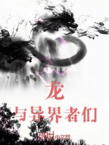谛听者