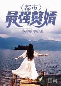 末日无极限