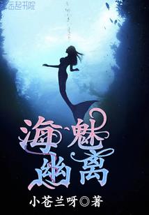 拥有轮回眼的施法者