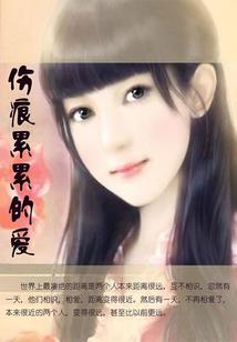 人间小录