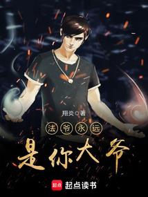 破茧湮灭