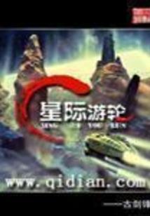心之所向唯瑷璃