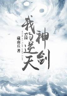 音桐杂记