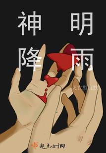 我们一起追梦的日子