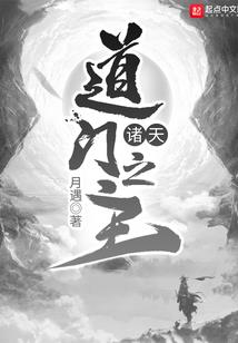 开局被丢到小世界