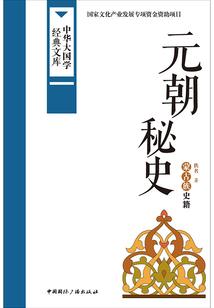 昔日曾闻