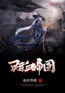 如三生若三世
