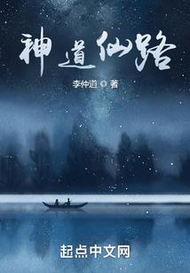 鬼船上的那盏灯