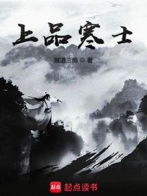 王妃有点萌