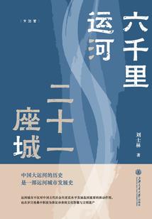 爱用什么打造