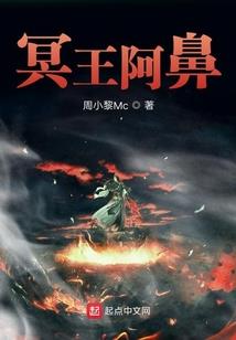 与天斗之千年传说