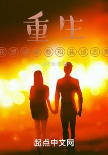 灭世裂变