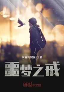 无限之幻想使