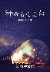 绝世倾城：恶魔少爷缠上身