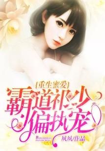 心音缈缈