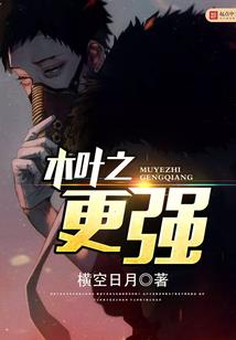雅色纯爱