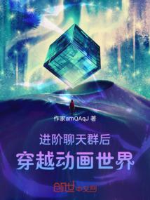 鬼灭：终结之刃