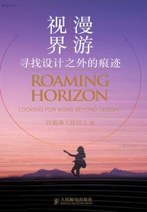 武机神