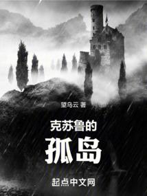 第三者的爱情(合作)